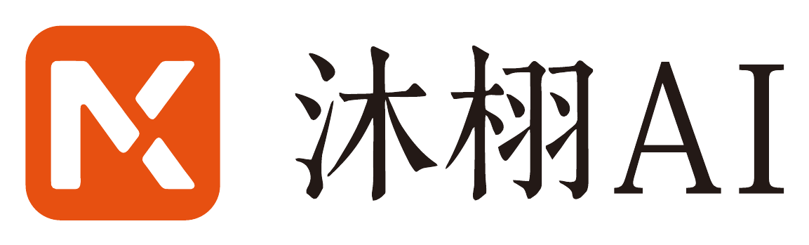 沐栩AI